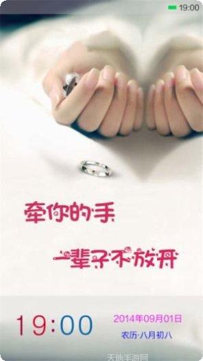 小米主题商店下载