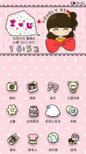 小米主题商店壁纸