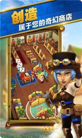 喵商养成记app游戏大厅合集