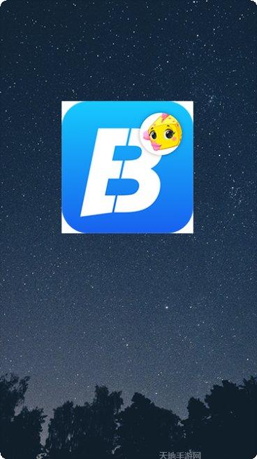 BoxSync自动同步设置