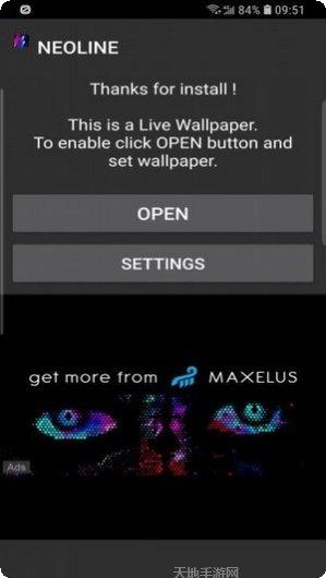 Neon Colors Theme for party