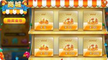 洞庭怀化棋牌更新内容