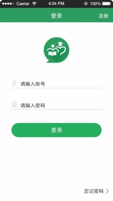 初中数学真题库app下载