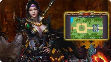 地牢霸业传奇app安卓版合集