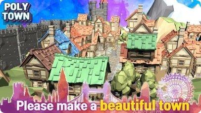 精神小伙跑酷游戏技巧