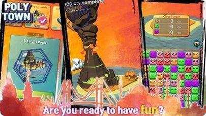 精神小伙跑酷怎么玩