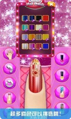 奇妙公主花园游戏下载