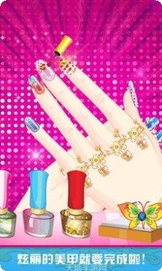 奇妙公主花园好玩吗