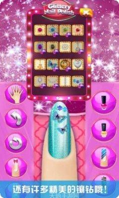 奇妙公主花园角色介绍