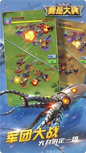 我是大东家古董篇激活码