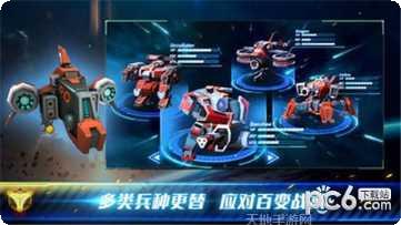 殖民冲突未来战争下载