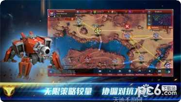 殖民冲突未来战争玩法