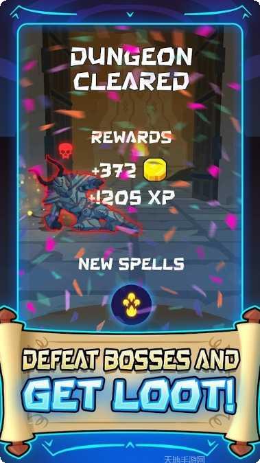 魔法学院大法师PVP技巧