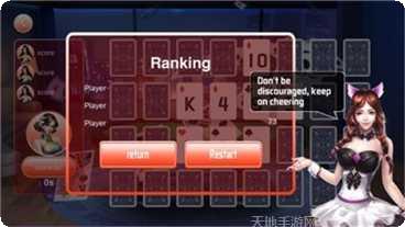 大鳄棋牌安卓官网合集