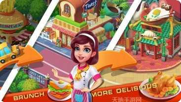 梦境大冒险下载地址