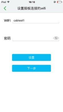 网络医院小屋在线问诊