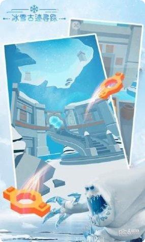 冰雪古地手机版官方版大全