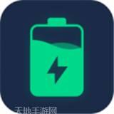 电池寿命延长大师