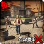 超级僵尸的大型战争