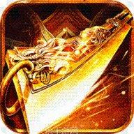 新开微变合击攻略