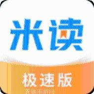 新开微变合击角色