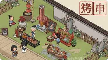 汴梁致富经攻略