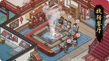 汴梁致富经下载