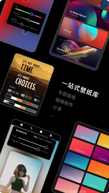 克拉壁纸免费下载