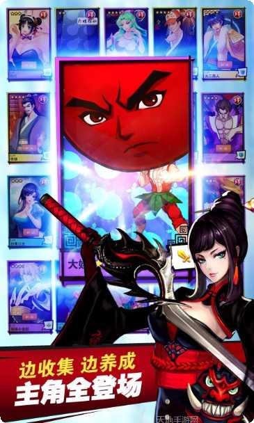 十万个修仙者九游版下载