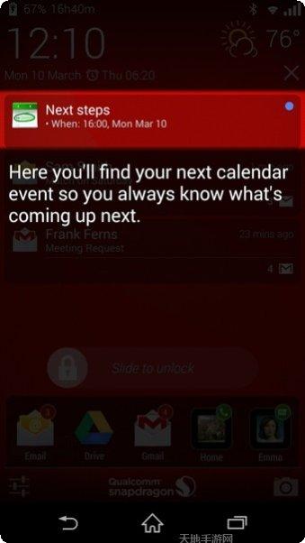 SNAI上海会计继教在线学习