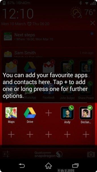 SNAI上海会计继教课程