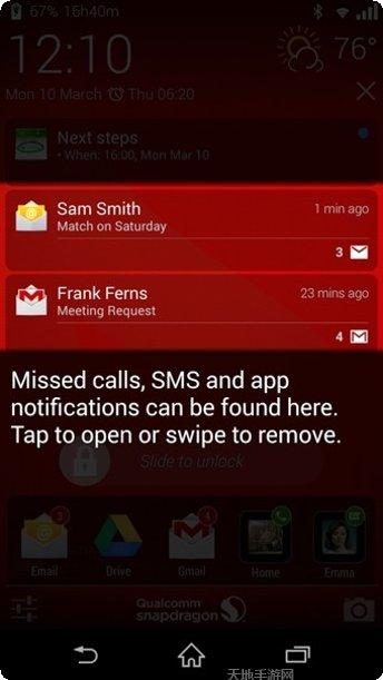 SNAI上海会计继续教育培训