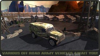 战争飞机模拟器安卓版