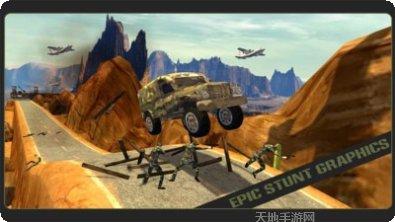 战争飞机模拟器高清画质