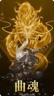 凡人修仙传挂机版本游戏所有版下载