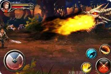 王者之剑2九游版攻略