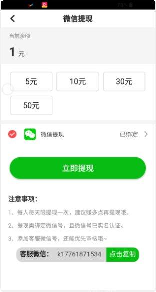 今日阅读最新所有版官网