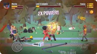 街头斗殴2角色选择