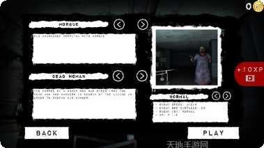 Ghostpol角色大全