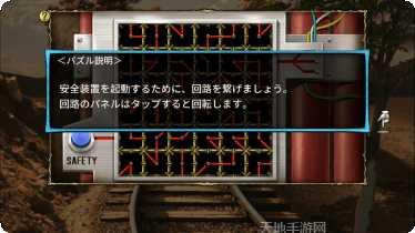 阿尔克林伽的魔海最新版本