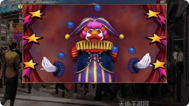 阿尔克林伽的魔海角色介绍