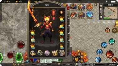 浩然神器app游戏大厅合集