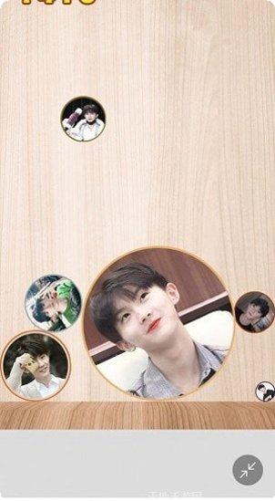 合成一个易烊千玺角色解锁