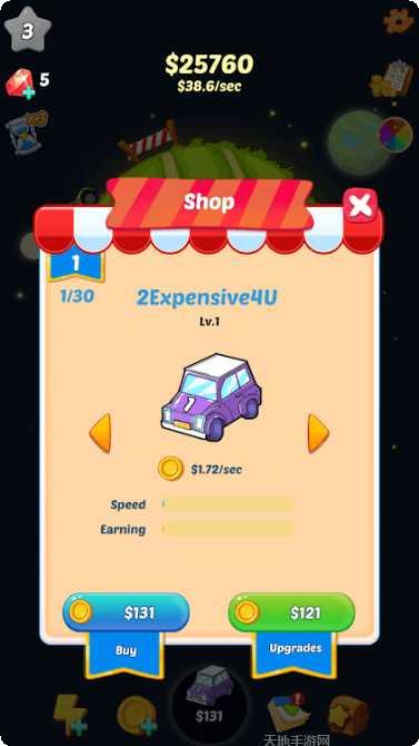 空闲汽车世界玩家评价