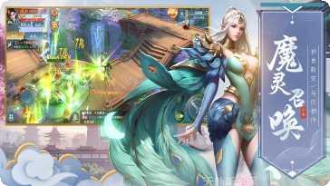 九州侠客行红包所有版app下载