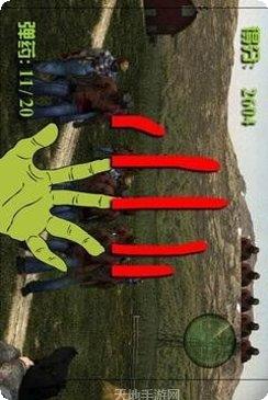 生化僵尸危机最新版本下载