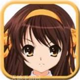 人气动漫大乱斗