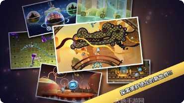 机器人复仇下载地址