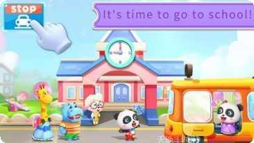 小熊猫的火场逃生游戏