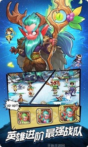 石破天惊飞升版角色推荐